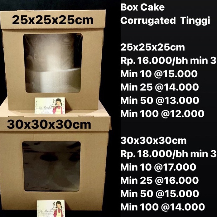 Jual HJ6 Box Cake Corrugated Tinggi 3x3x3cm Min 3 bh | Shopee Indonesia