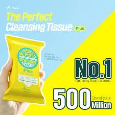 ARIUL THE PERFECT CLEANSING TISSUE 20'S