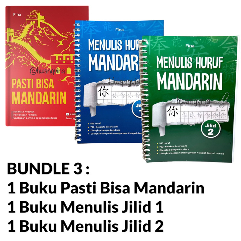 Jual Menulis Huruf Mandarin Jilid 2 Hsk 3 4 Lengkap Hwangvina Shopee Indonesia 4545