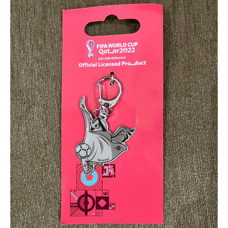 Jual Gantungan Kunci / Keychain (Maskot Laeeb) 100% Original Official ...