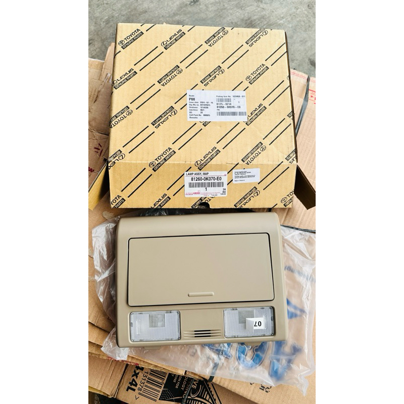 Jual lampu plafon tempat kacamata innova | Shopee Indonesia