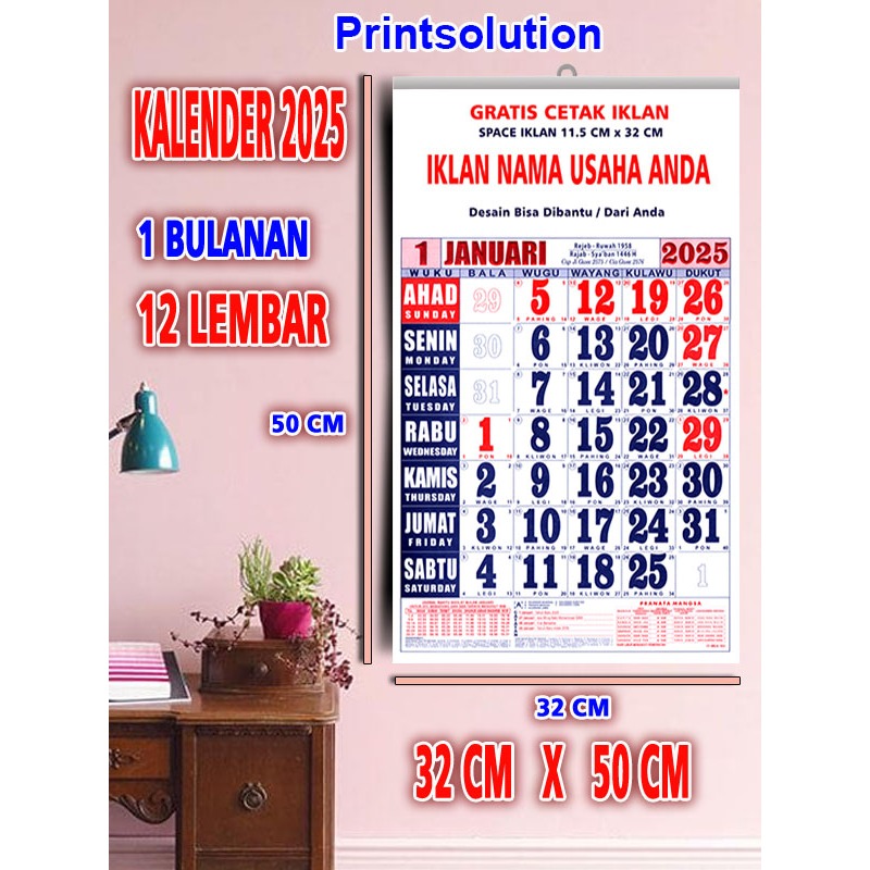 Jual Kalender Dinding 2025 Dengan Penanggalan Jawa Dan Islam( Dengan ...