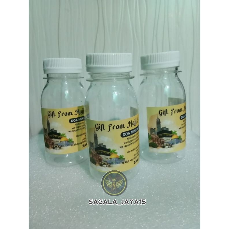 Jual BOTOL AIR ZAM ZAM 60 ML KEMASAN 25 PER PAK | Shopee Indonesia