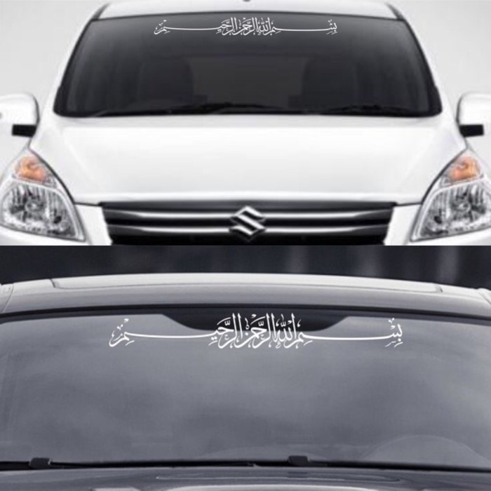 Jual Cutting Sticker Kaca Mobil Kaligrafi Arab Bismillah Stiker Keren ...