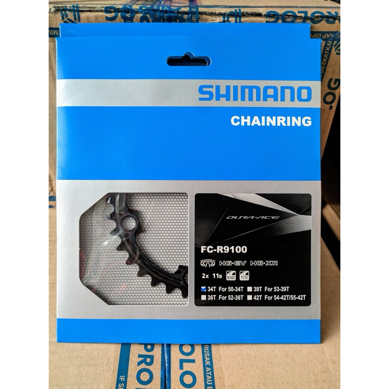 9200 Chainrings Shimano Dura Ace Crankset 50 34 | Dura Ace 9100