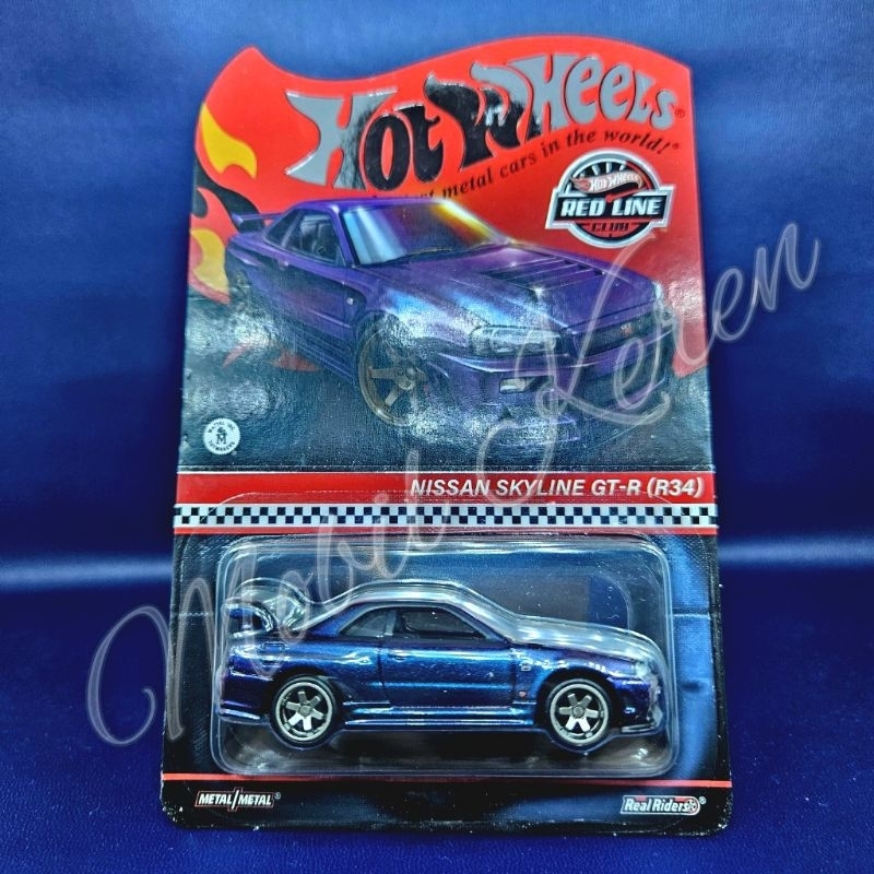 ホットウィール RLC スカイライン GT-R R34 カメレオン HOT WHEELS