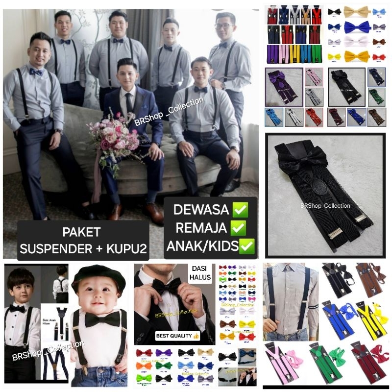 bibir サスペンダー（Jual Suspender pria wanita anak kupu