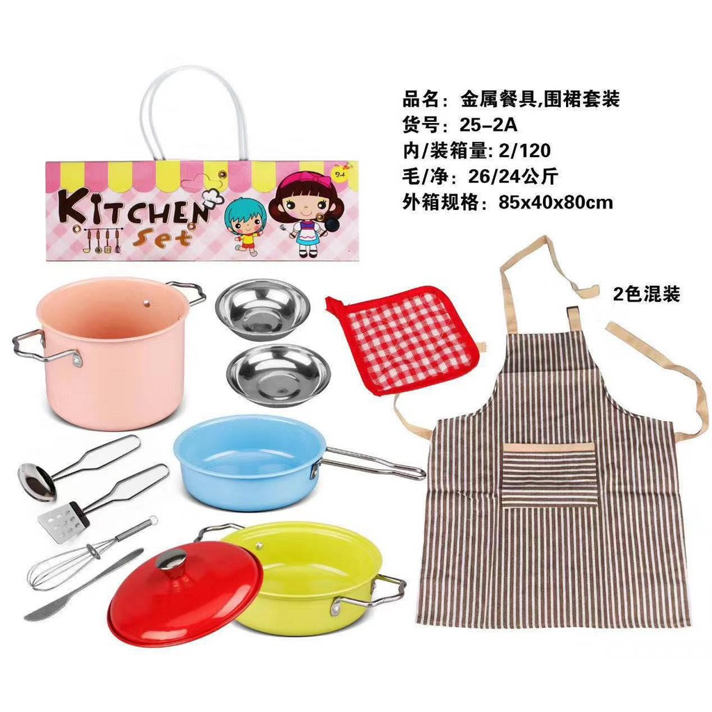 Jual BACA DESKRIPSI TERLEBIH DAHULU - Kitchen Set Anak Bahan Besi Apron ...