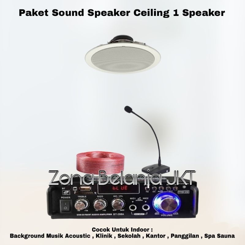 Jual PAKET SOUND SYSTEM SPEAKER KLINIK KASIR PANGGILAN SPEAKER CEILING ...