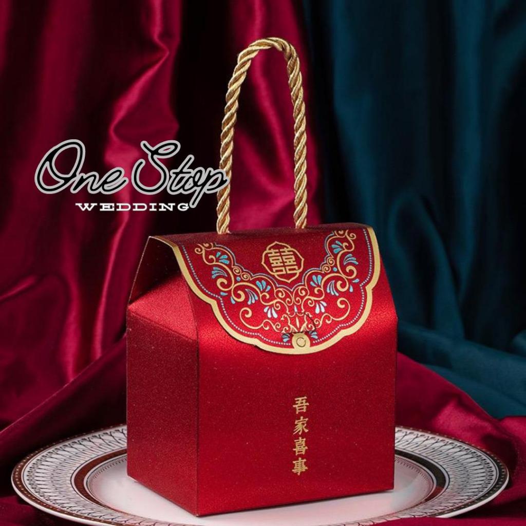 Jual [ONESTOPWEDDING] BOX KOTAK SOUVENIR SANGJIT / BOX HANDUK PHANG TEH ...