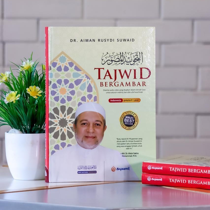Jual Tajwid Bergambar Karya Dr Ayman Rusydi Suwaid Hard Cover Full ...