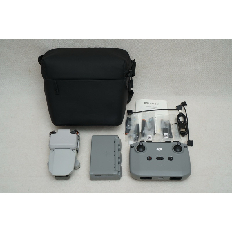 Jual DJI Mavic Mini 2 SE Flymore Combo (3batrai) | Shopee Indonesia