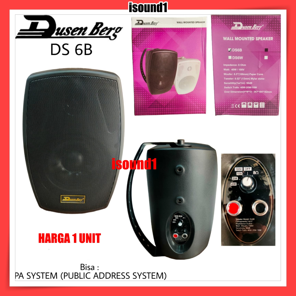 Jual SPEAKER PASIF DUSEN BERG 6 INCH DS 6B PA SYSTEM DS6B ORIGINAL