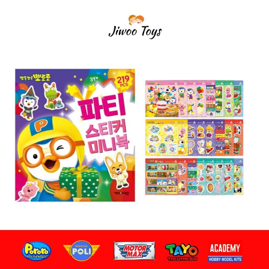 Jual Iconix Pororo Party Sticker Mini book PRP 120047 Mainan Edukasi ...