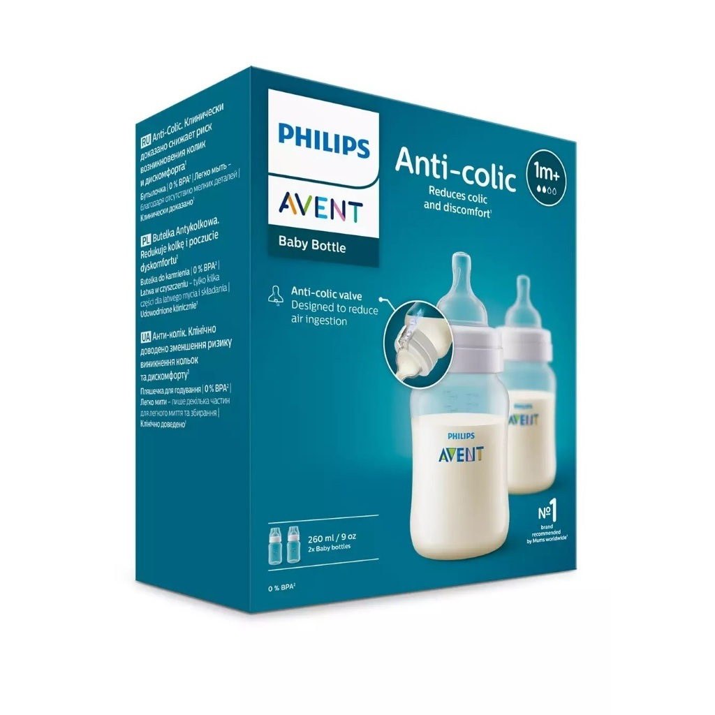 Jual PHILIPS AVENT NATURAL 125ml 260ml Botol Susu PHILIPS AVENT