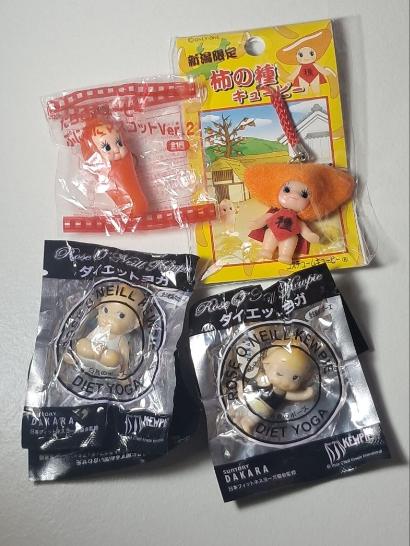 Jual Kewpie gotochi tarako keychain | rose o'neill kewpie diet yoga ...