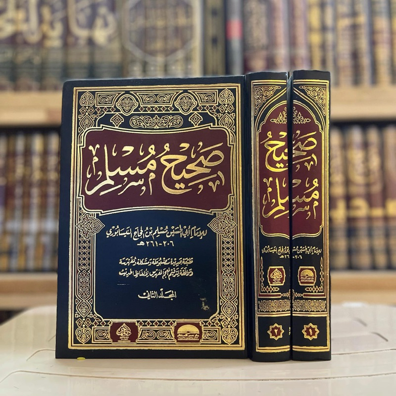 Jual Buku / Kitab Hadis Shohih muslim 2 jilid darul muhajir | Shopee ...