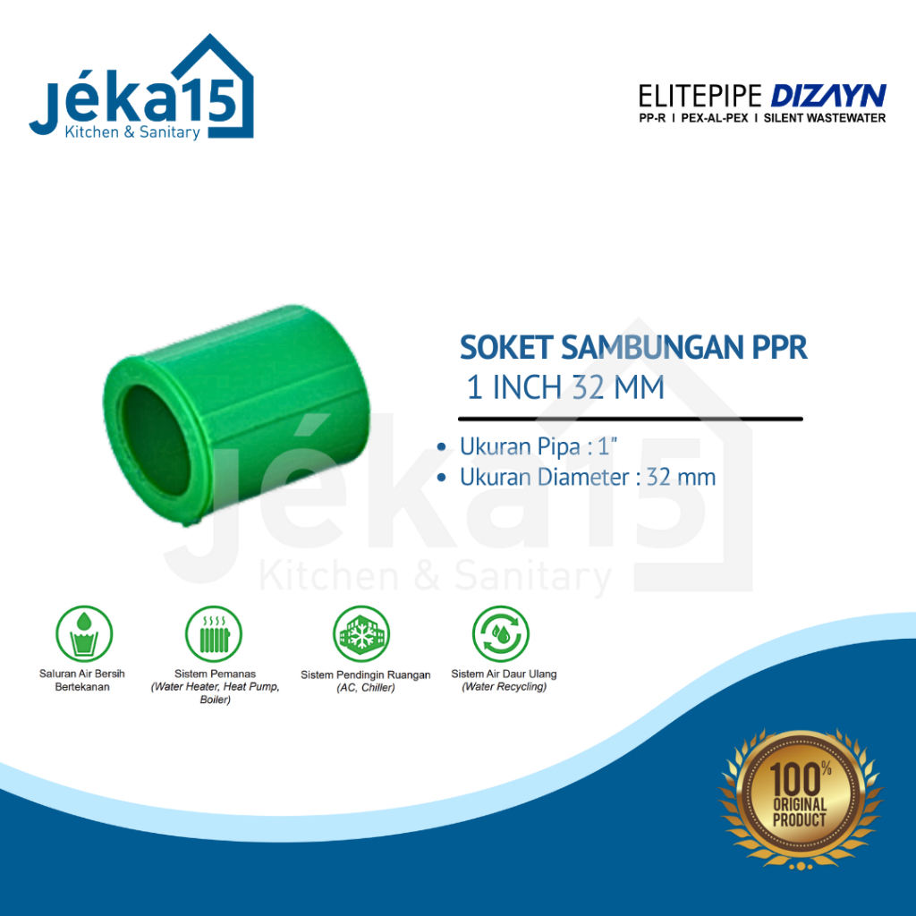 Jual DIZAYN SOKET SAMBUNGAN PPR 1 INCH 32 MM | Shopee Indonesia