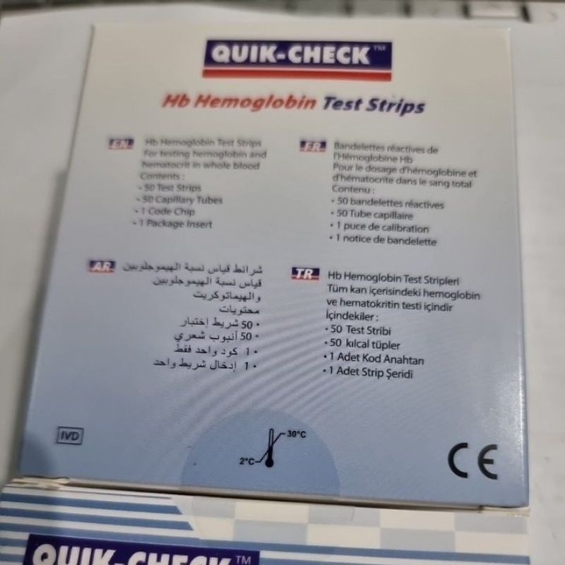 Jual Strip Hb Hemoglobin Quik Check | Test Strip HB Quik Check | Strip ...