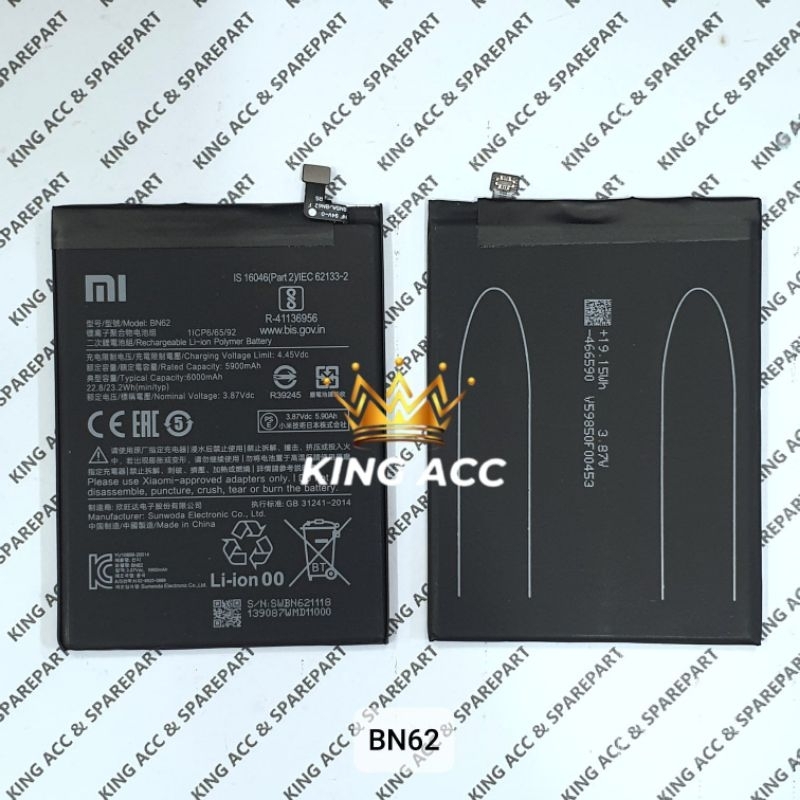 BN62. Batterie Générique Xiaomi Redmi 9T / Note 9 4G / Poco M3
