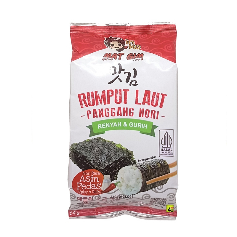 Jual INKO Mat Gim - Rumput Laut Panggang - 1 bks LAVER | Shopee Indonesia