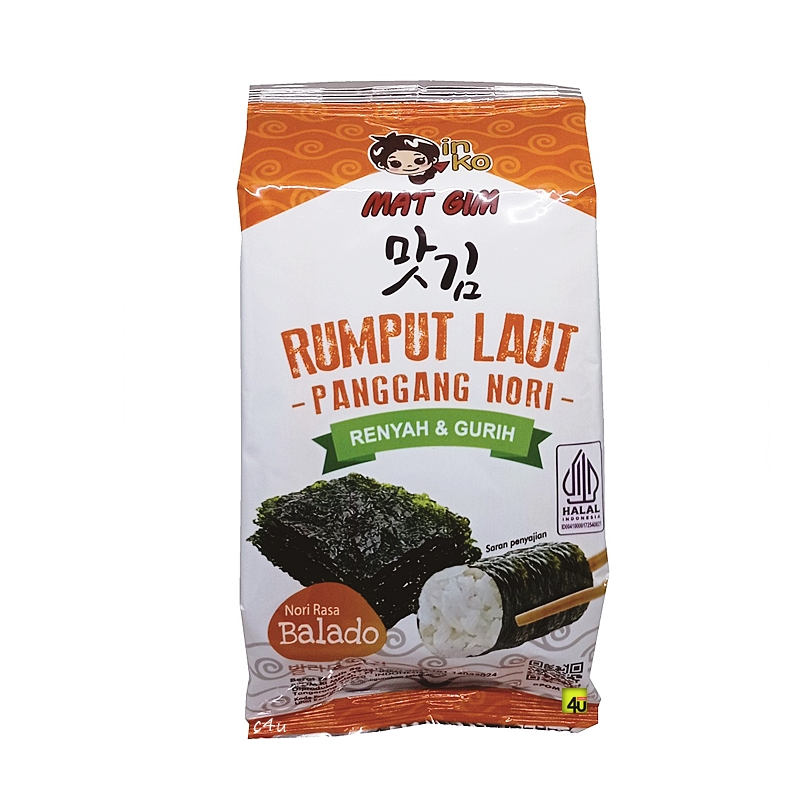 Jual INKO Mat Gim - Rumput Laut Panggang - 1 bks LAVER | Shopee Indonesia