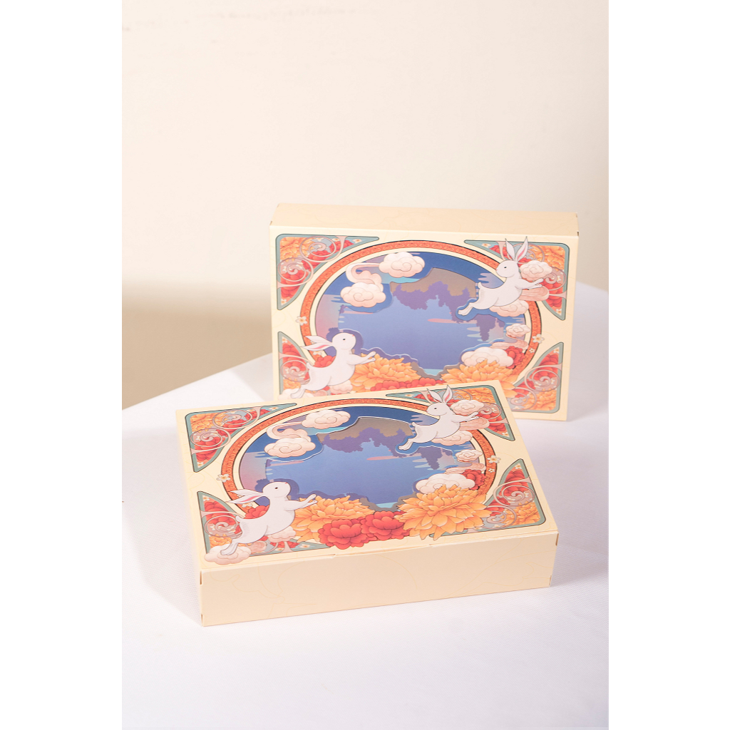 Jual Kue Bulan Muja Bakes Festive Set - Premium Moon Cake | Shopee ...