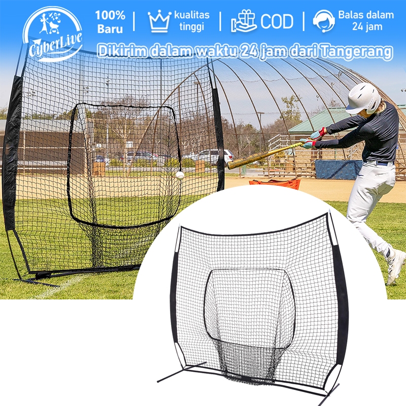Jual Baseball/Softball Grinder Net + Target Jaring Baseball Softball ...