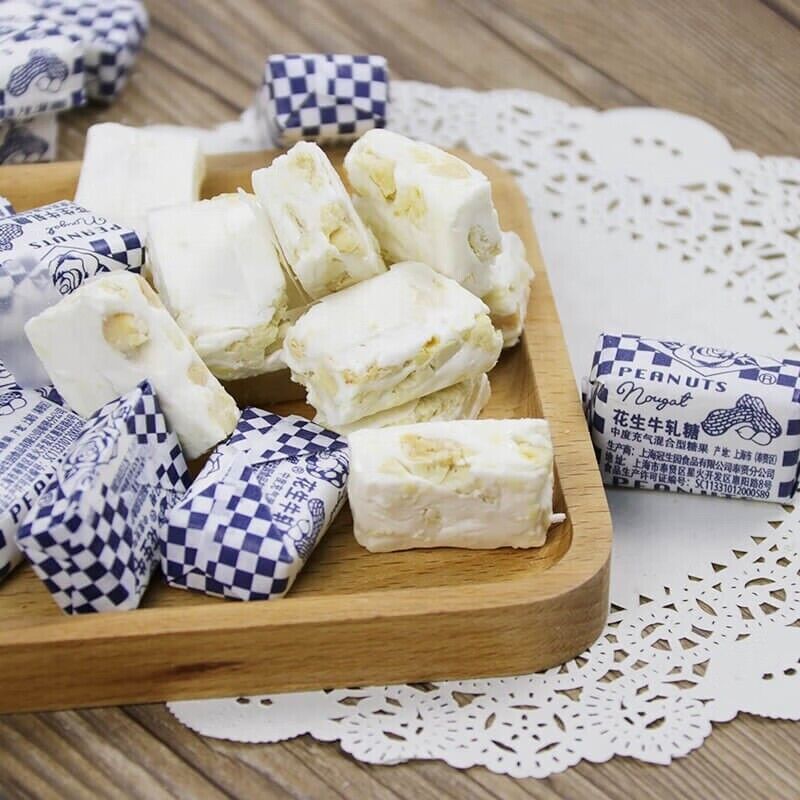 Jual Permen White Rabbit Peanuts Nougat 200g | Shopee Indonesia