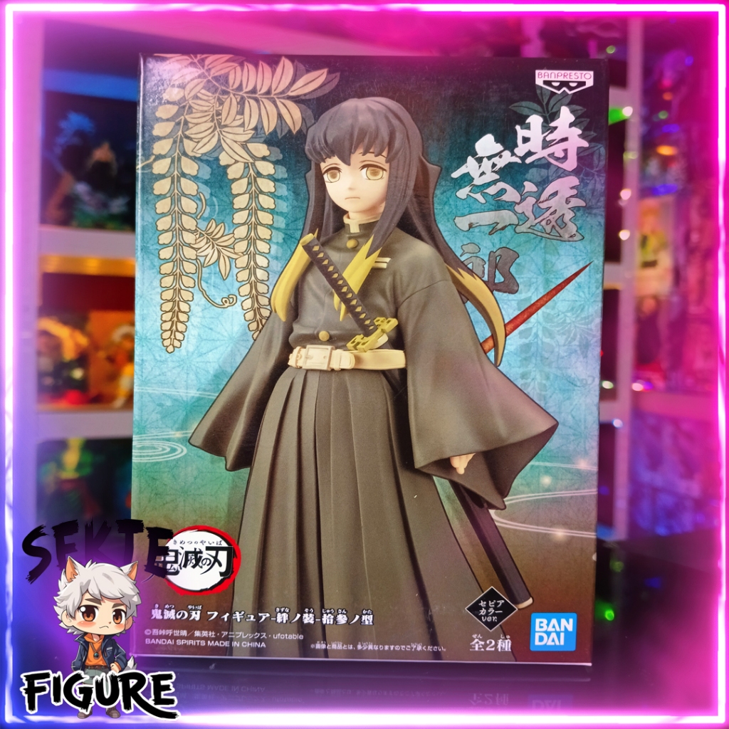 Banpresto Muichiro Tokito Demon Slayer Kimetsu No Yaiba Vol.50 aksiyon figürü, 15 cm, çok renkli, BP88891P