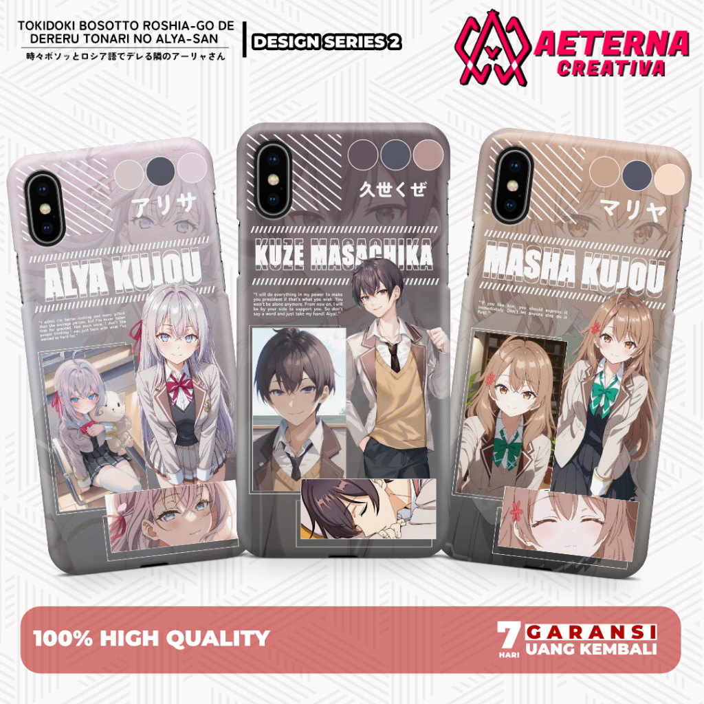 Jual Custom Case Anime Roshidere Tokidoki Bosotto Russia-go de Dereru ...