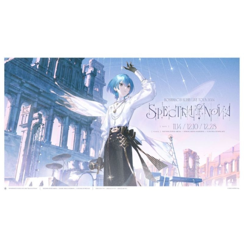 jual-hoshimachi-suisei-hololive-live-tour-2024-spectra-of-nova-spwn