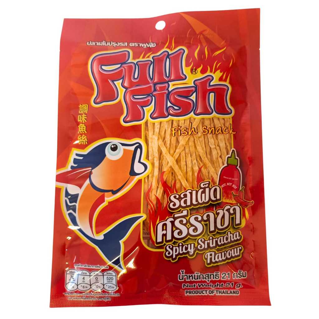 Jual FULLFISH Snack Ikan Dried Fish Fillet Rasa Chicken BBQ Crab Spicy ...