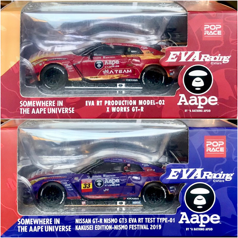 MINI GT AAPE EVA Racing GTR R35 Pop Race