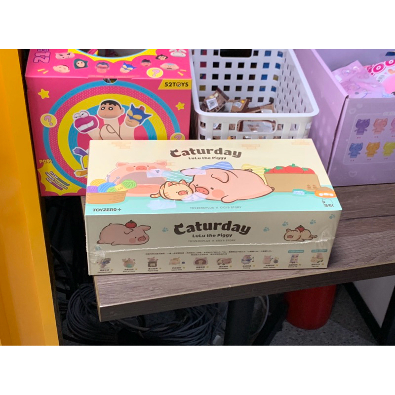 Jual 52TOYS Lulu The Piggy Caturday Series Blind Box Figure Blindbox (1