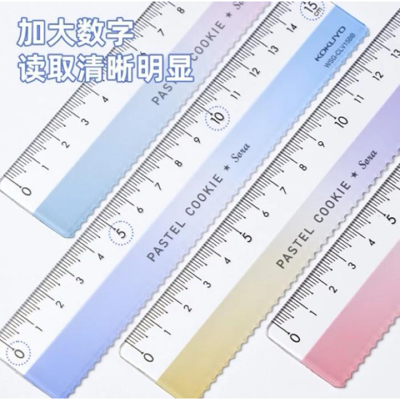 Jual Pastel Cookie Ruler Sora Wave Shape 15cm WSG-CLV15(penggaris ...