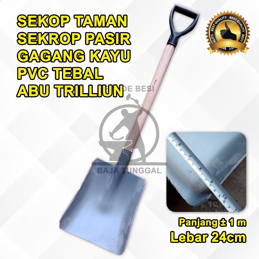 Jual SEKROP PVC GAGANG KAYU TEBAL - SEKOP PASIR PVC TRILLIUN | Shopee ...