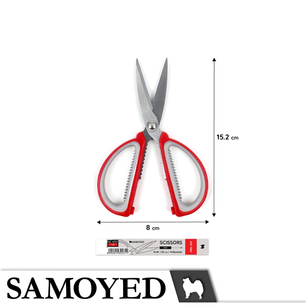 Jual SAMOYED SC-W23-15 Gunting Kecil Serba Guna / Sekolah / Kantor ...