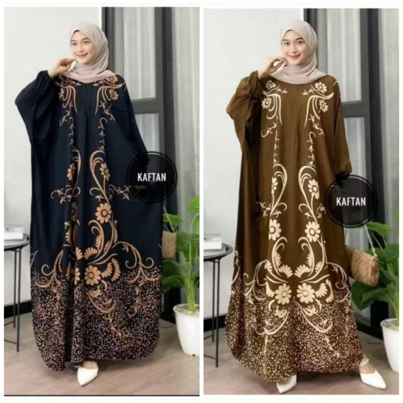 TINA | Sofia Kaftan | OS