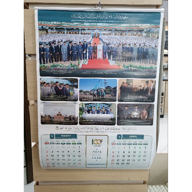 Jual Kalender 2025 Pondok Modern Gontor II Kalender Gontor 2025