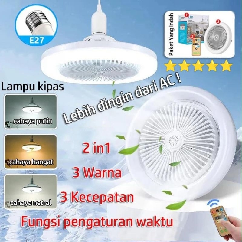 Jual Lampu Kipas Angin + Remote Control 2in1 30W LED Smart Fan Light ...