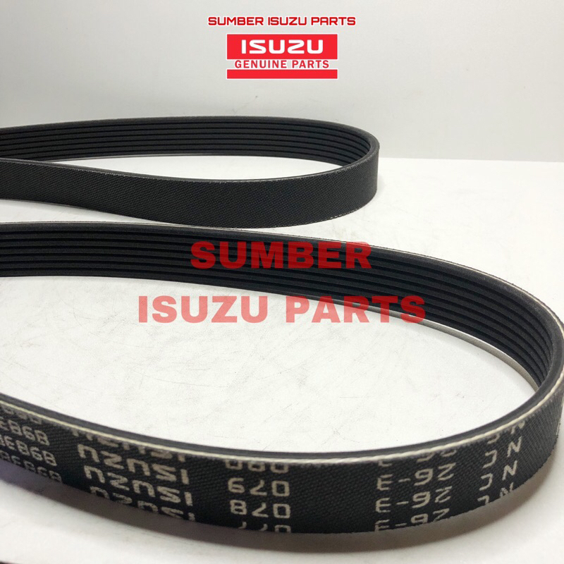 Jual FANBELT FAN BELT FANBEL AC ISUZU MUX DMAX 1900CC ORIGINAL | Shopee ...