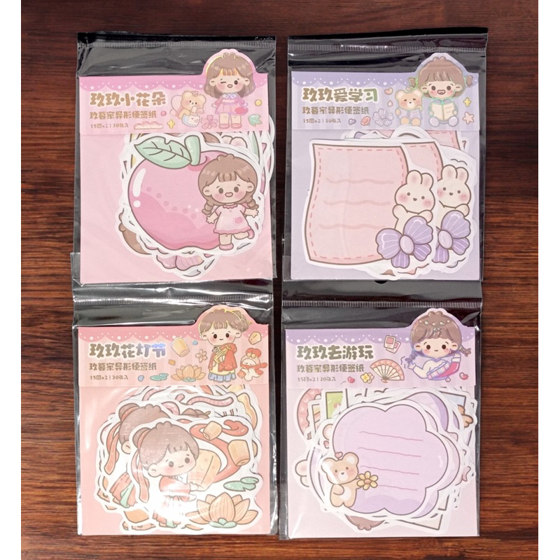 Jual Memo Girl Notes Mix 30 Lembar Memo Girl Warna Mix Notes Girl Mix ...