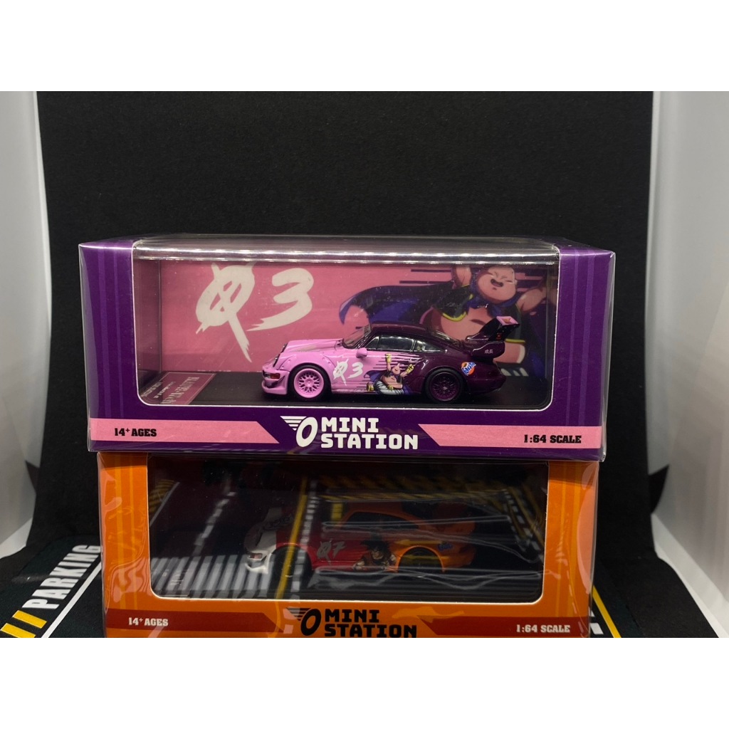 Jual Mini Station Porsche RWB Dragon Ball Series Limited Edition 499 ...