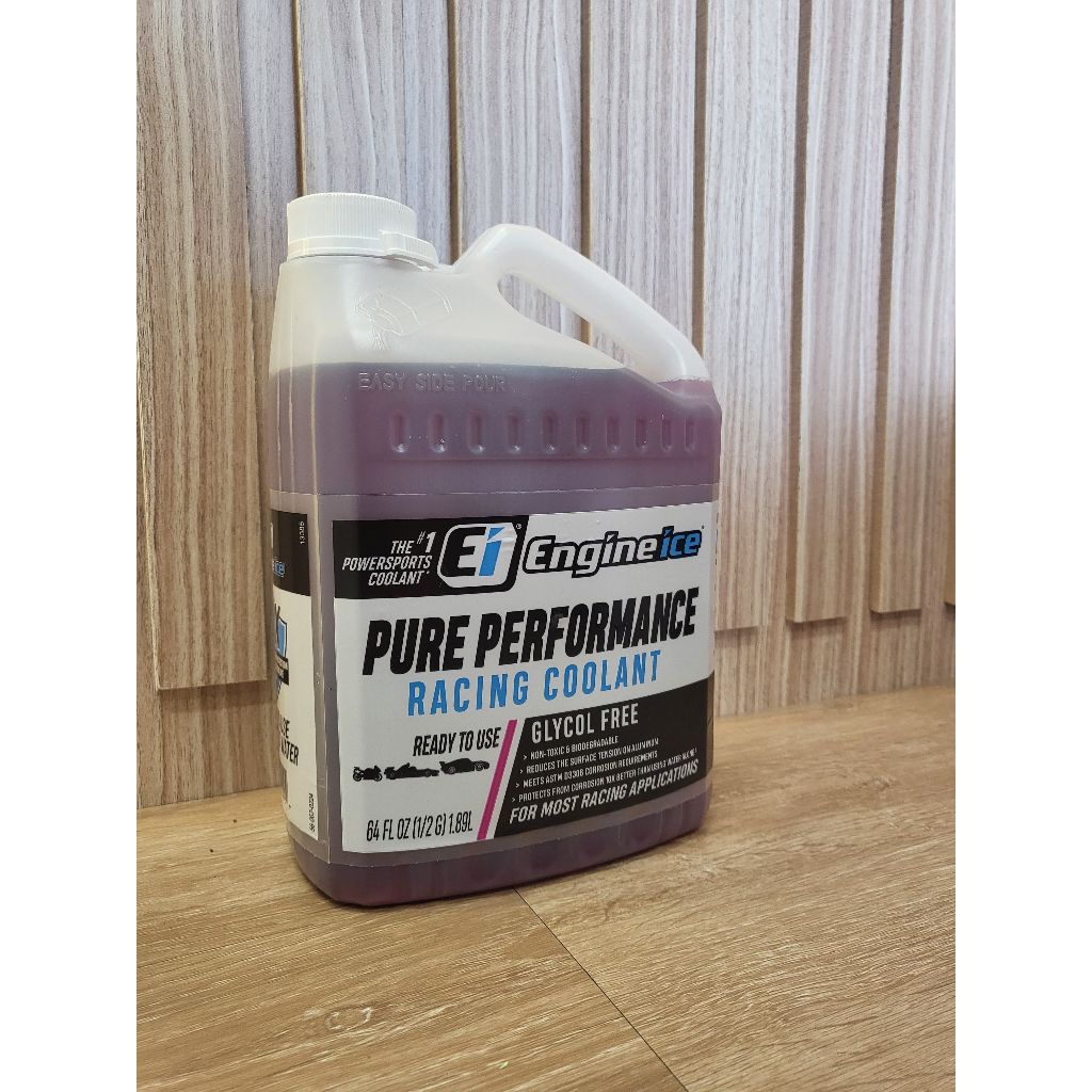 Jual Air Radiator Engine Ice Coolant Radiator | Shopee Indonesia