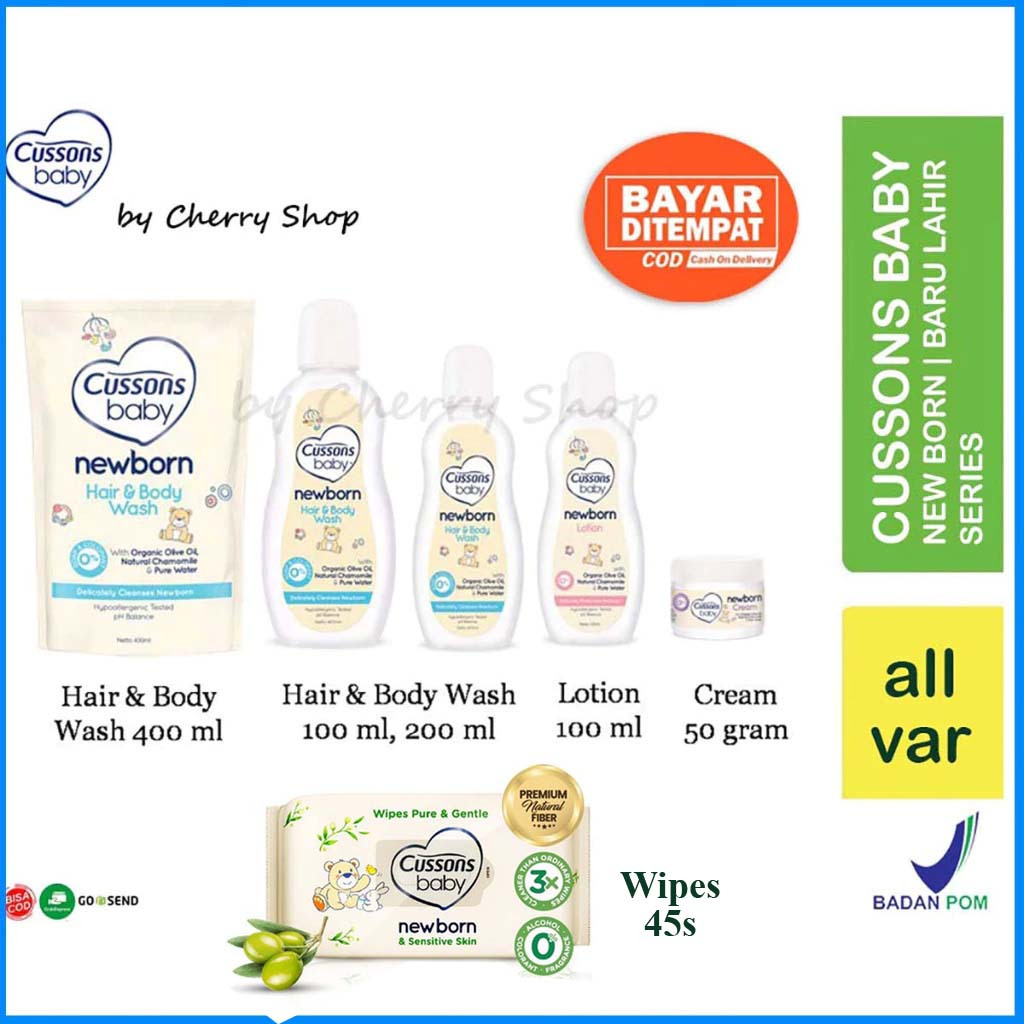 [BPOM] CUSSONS BABY NEWBORN BAYI BARU LAHIR HAIR BODY WASH LOTION  RASH CREAM 100ML 200ML 400ML 50GR WIPES 45S TISU BASAH By Cherry Shop