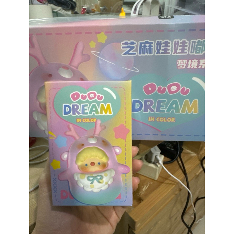 Jual Dudu Dream In Color Blind Box | Shopee Indonesia
