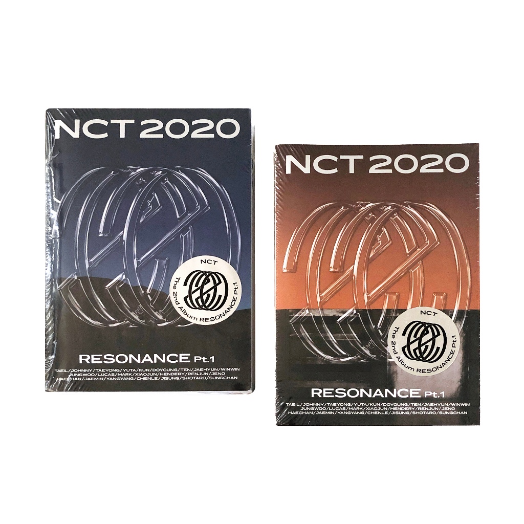 NCT2020 ヘチャン アクリルキーリング