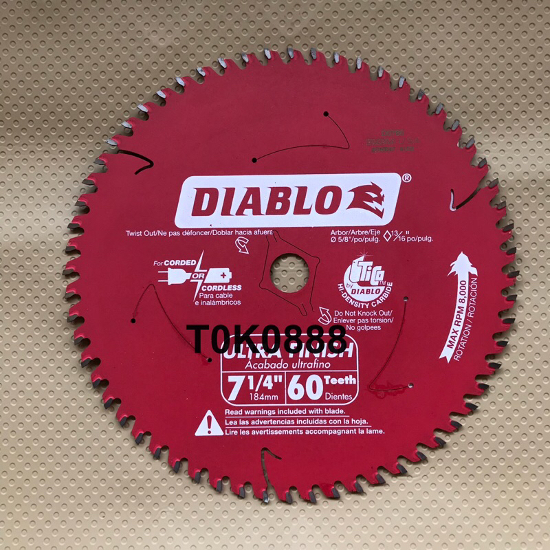 Jual Diablo circular saw blade D0760 7 1/4 inch 60t original mata