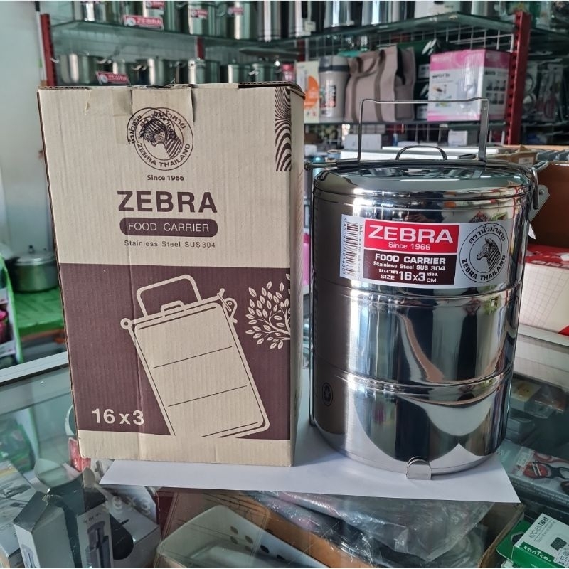 Jual 150163 Rantang Susun, Food Container D16cmx3susun, Zebra Thailand ...